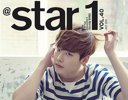 Lee Jong Suk trên tạp chí Star1 tháng 7
