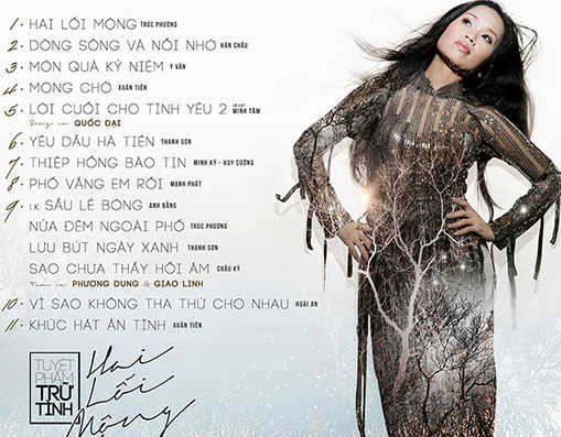 Cẩm Ly phát hành CD Hai lối mộng