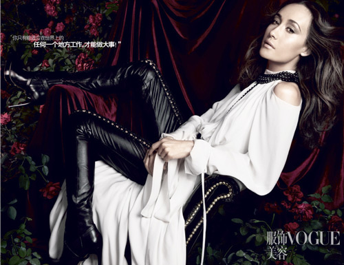 Maggie Q hoa hồng quyến rũ