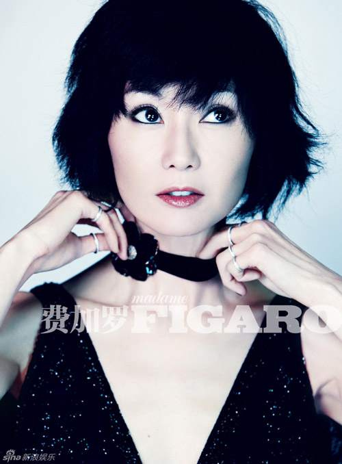 Trương Mạn Ngọc