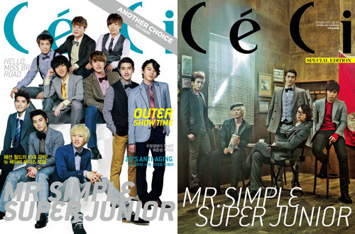 Super Junior quảng b&aacute; bộ ảnh mới